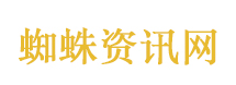 初恋这件小事